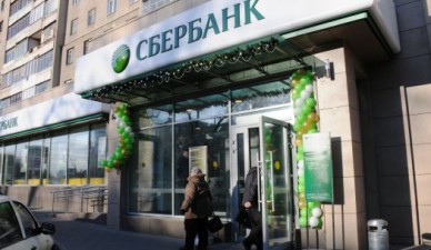 Воронежские банки ограничили выдачу валюты в одни руки