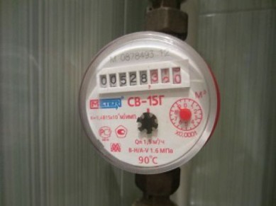 В России подорожали жилищно-коммунальные услуги