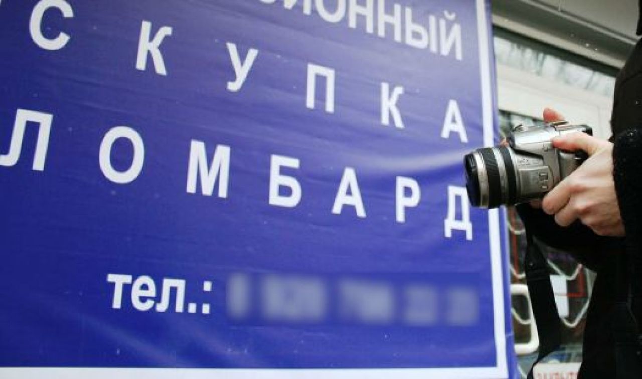 В Воронеже мать-одиночка украла у подруги икону-подвеску, чтобы прокормить ребёнка