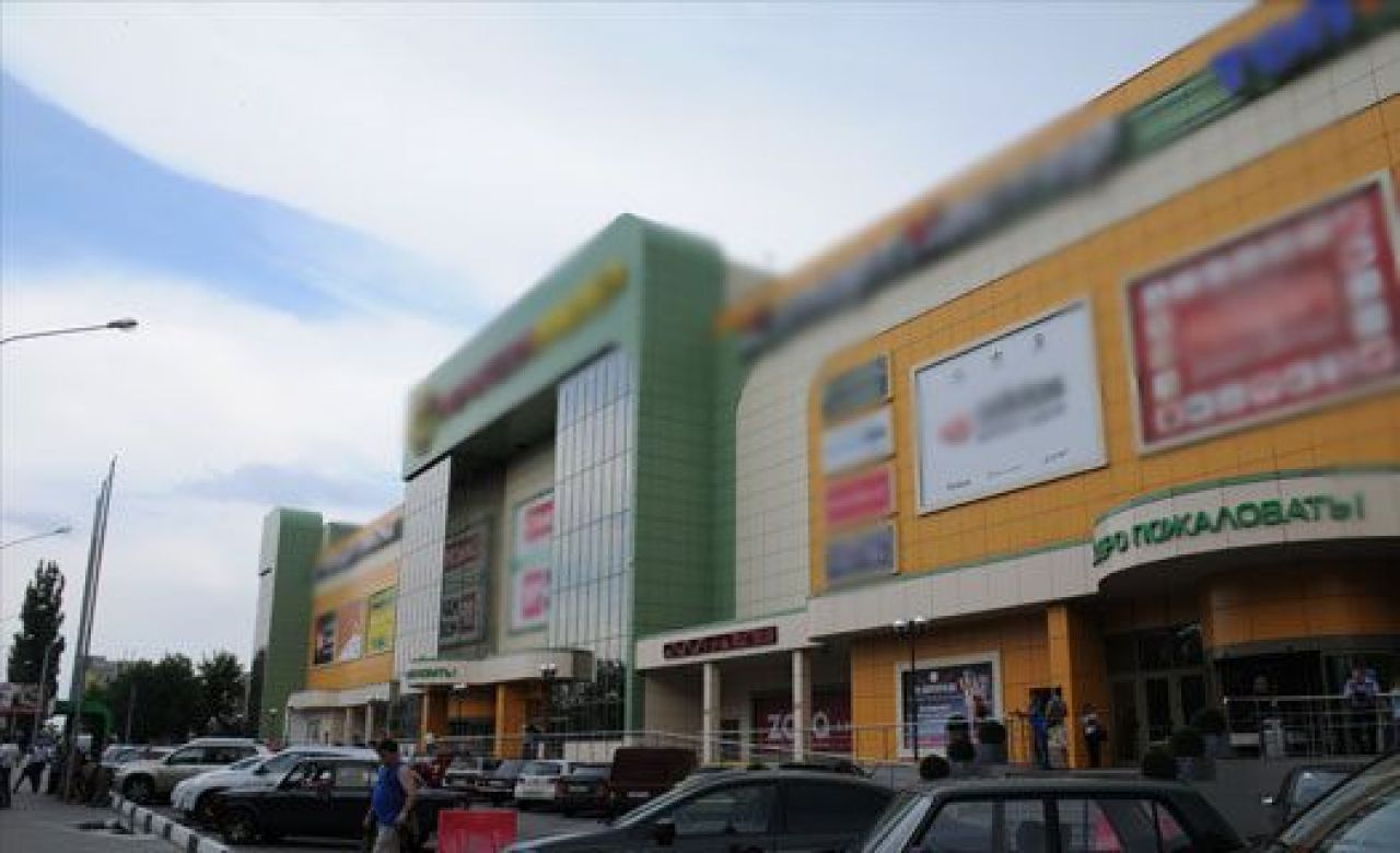 Фото из архива «Ё!»