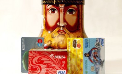 Воронежцы не могут расплатиться в магазинах банковскими картами