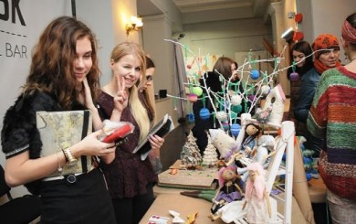 Сегодня в академии искусств пройдёт бесплатный концерт