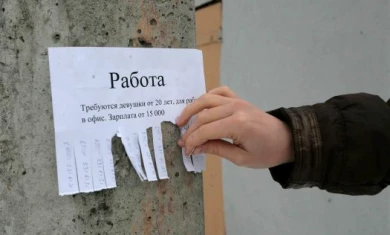За месяц официальное число безработных в Воронежской области выросло на тысячу человек