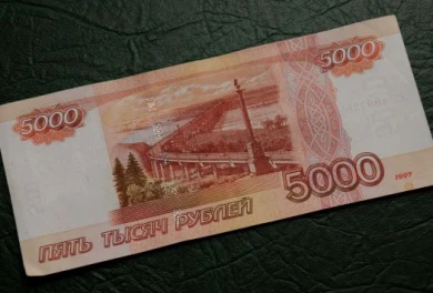 Воронежца у областной больницы ограбила гадалка