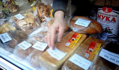 Воронежские антимонопольщики не увидели сговора в повышении цен на продукты