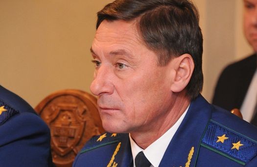 Прокурор области Николай Шишкин