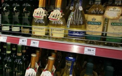 В Воронеже футбольные фанаты ограбили автозаправку