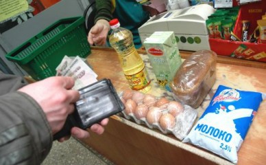 В Воронежской области зафиксирована самая высокая инфляция за последние 16 лет