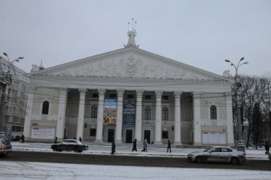 Театр оперы и балета поставил новый спектакль