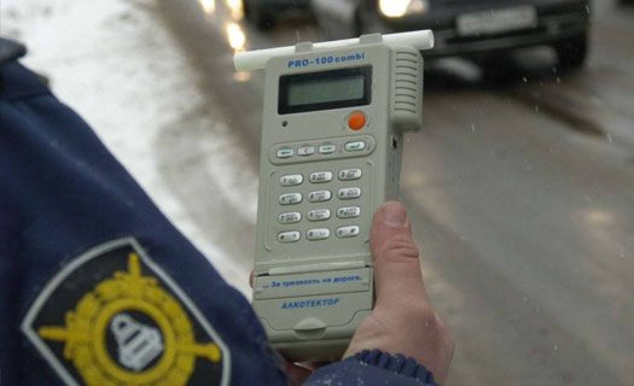 Фото из архива «Ё!»