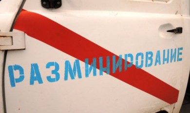 Спецслужбы съехались на площадь Ленина из-за подозрительного пакета в диагностич...