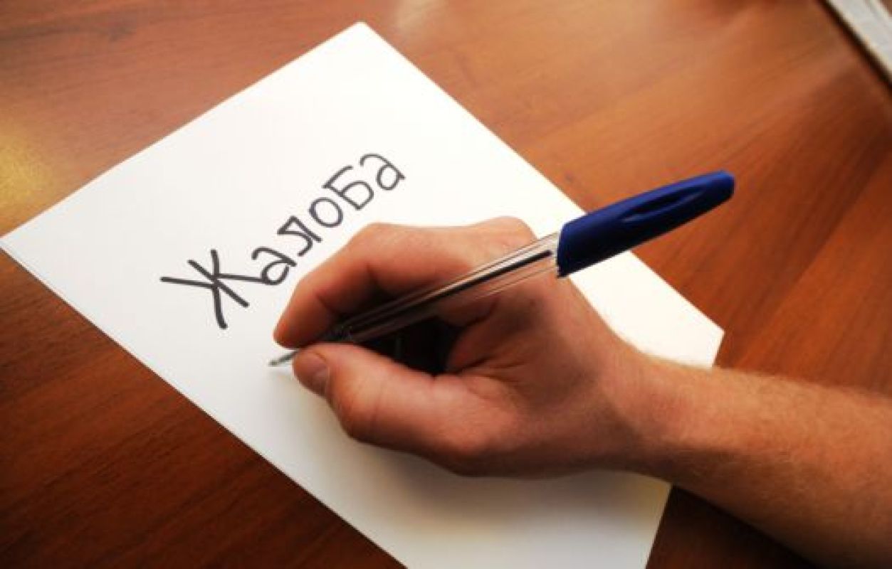 Воронежцам предлагают бесплатные правовые консультации