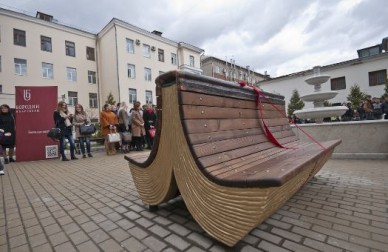 В Воронеже появился памятник, на котором профессора советуют сидеть перед экзаме...