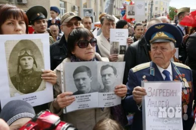 В акции «Бессмертный полк» готовы принять участие 10 тысяч воронежцев