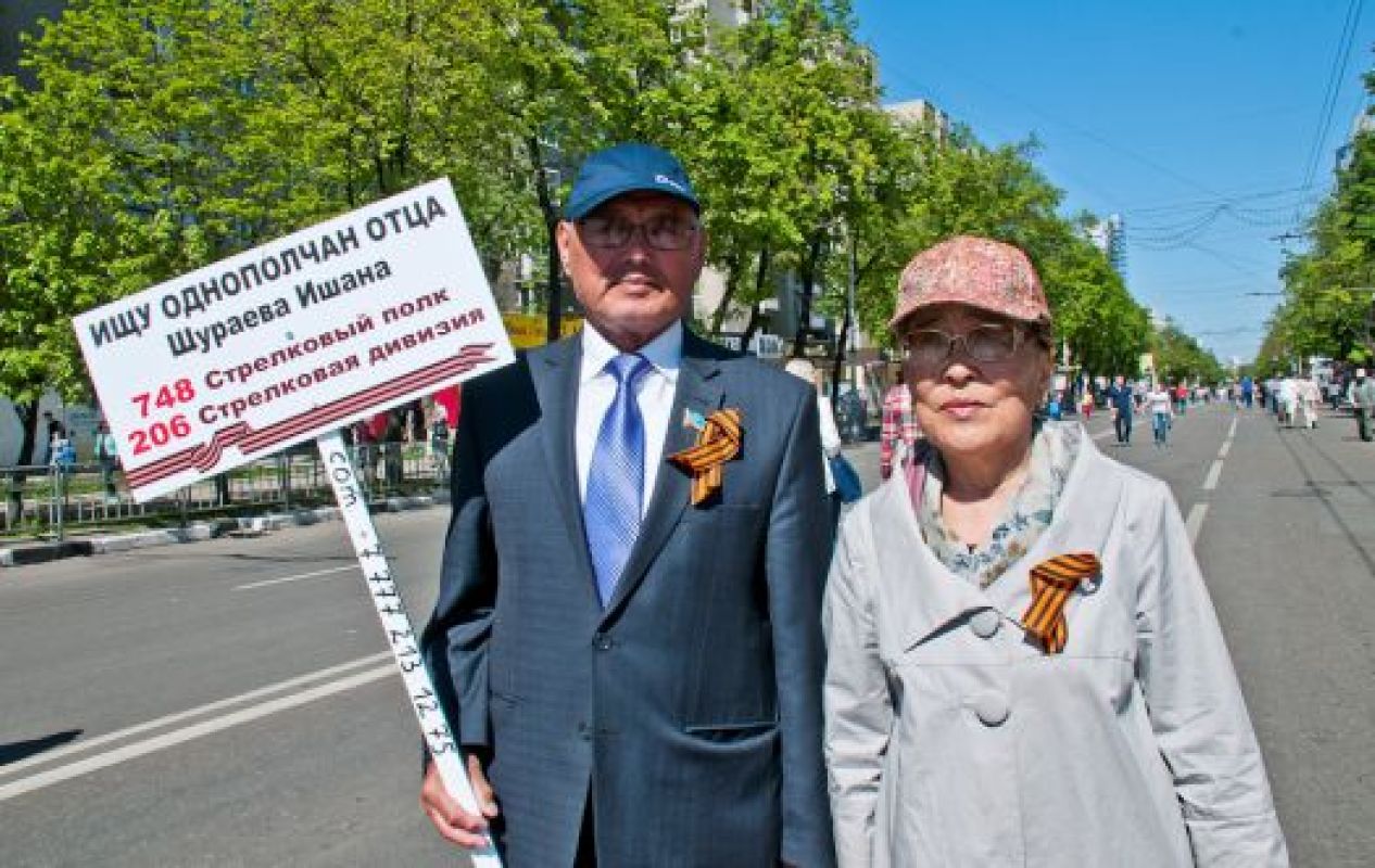 Семья Шураевых