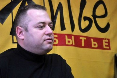 Чиновник может остаться без работы из-за картинок на его странице в соцсети