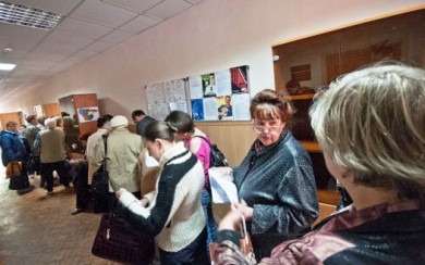 Тысячам воронежцев снова пришли квитанции от Фонда капремонта с ошибками