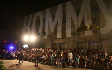 На закрытии Платоновского фестиваля видеомэппинг задержали почти на час