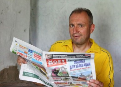 Святослав Ещенко рассказал, как Максим Галкин продавал отраву в Рамонском районе