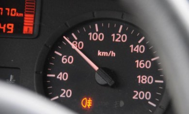 В Воронежской области за сутки зафиксировано более 9 тыс фактов превышения скоро...