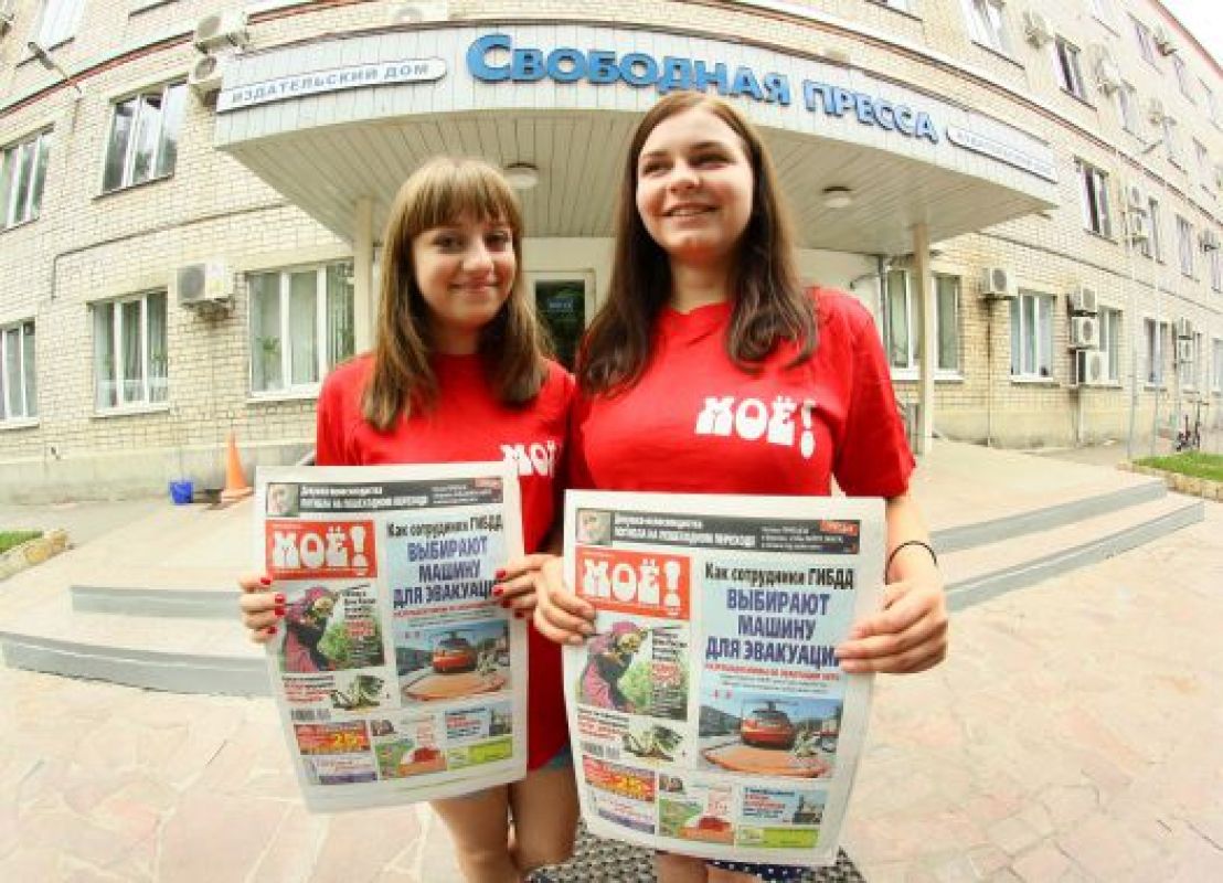 Юные газетчики передали 12 тысяч рублей на помощь Денису Красникову