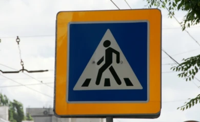 В Воронеже впервые установят камеры видеофиксации на нерегулируемых пешеходных переходах