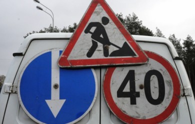 В Воронеже на 9 дней перекроют улицу в центре города