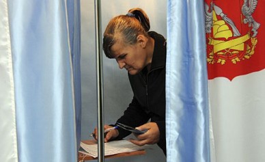 На выборах в Облдуму и Гордуму не будет графы «Против всех» и порога явки