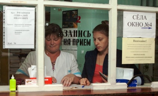 В воронежской больнице после обращения медиков к Путину проводят проверку