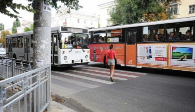 По закрытой 