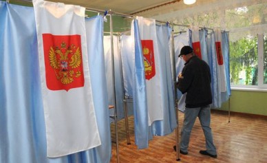 Куда идти голосовать: адреса избирательных участков Воронежа