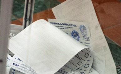 В воронежский облизбирком поступают сообщения о скупке голосов избирателей