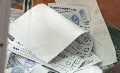 Галина Кудрявцева прощается с городской Думой