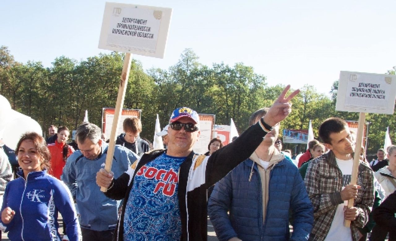 Воронежские чиновники сдали нормы ГТО