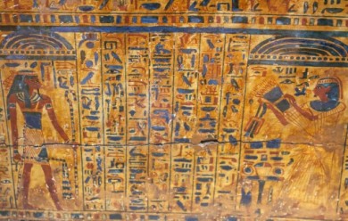 Что посмотреть на выставке «Вечный Египет»: топ-5 редких артефактов