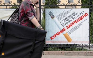 Воронежцы будут скидываться на курилки в подъездах