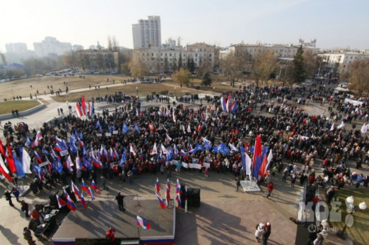 Как Воронеж отметит День народного единства (ПРОГРАММА)
