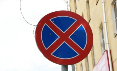 В Воронеже из-за праздничного митинга на 7 часов запретят парковку у Советской площади