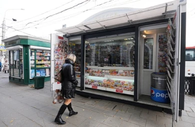 В Воронеже открылся первый газетный киоск будущего