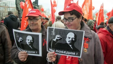 Воронежские коммунисты отметили годовщину революции