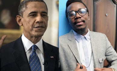 В Воронеже Обама скрывает свою фамилию