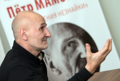 Пётр Мамонов в Воронеже: «Я себя позиционирую как клоуна»