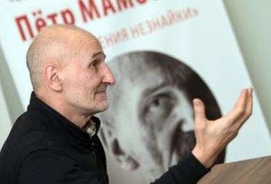 Пётр Мамонов в Воронеже: «Я себя позиционирую как клоуна»