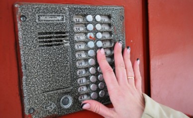 В ЕПСС прокомментировали ситуацию с двойными платёжками за домофон