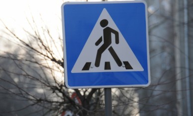 В Воронеже на переходе сбили трёх пешеходов