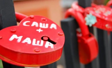 Фото влюбленных воронежцев покажут перед сеансами в кино