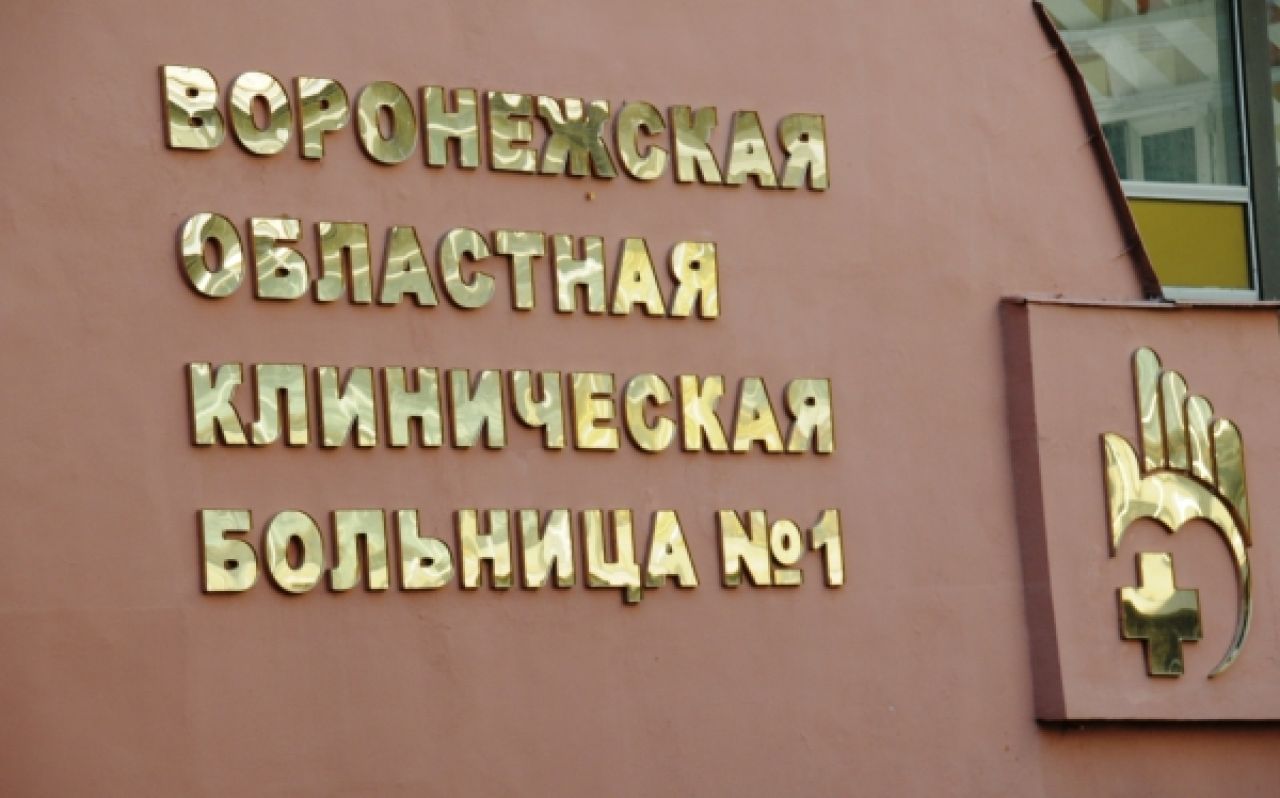 В Воронеже с 8 этажа больницы упал пациент