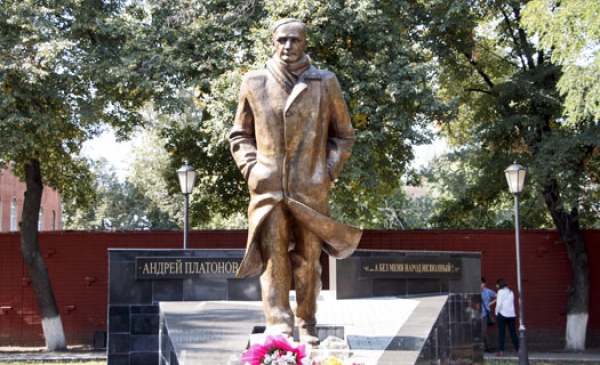 Фото из архива «Ё!»