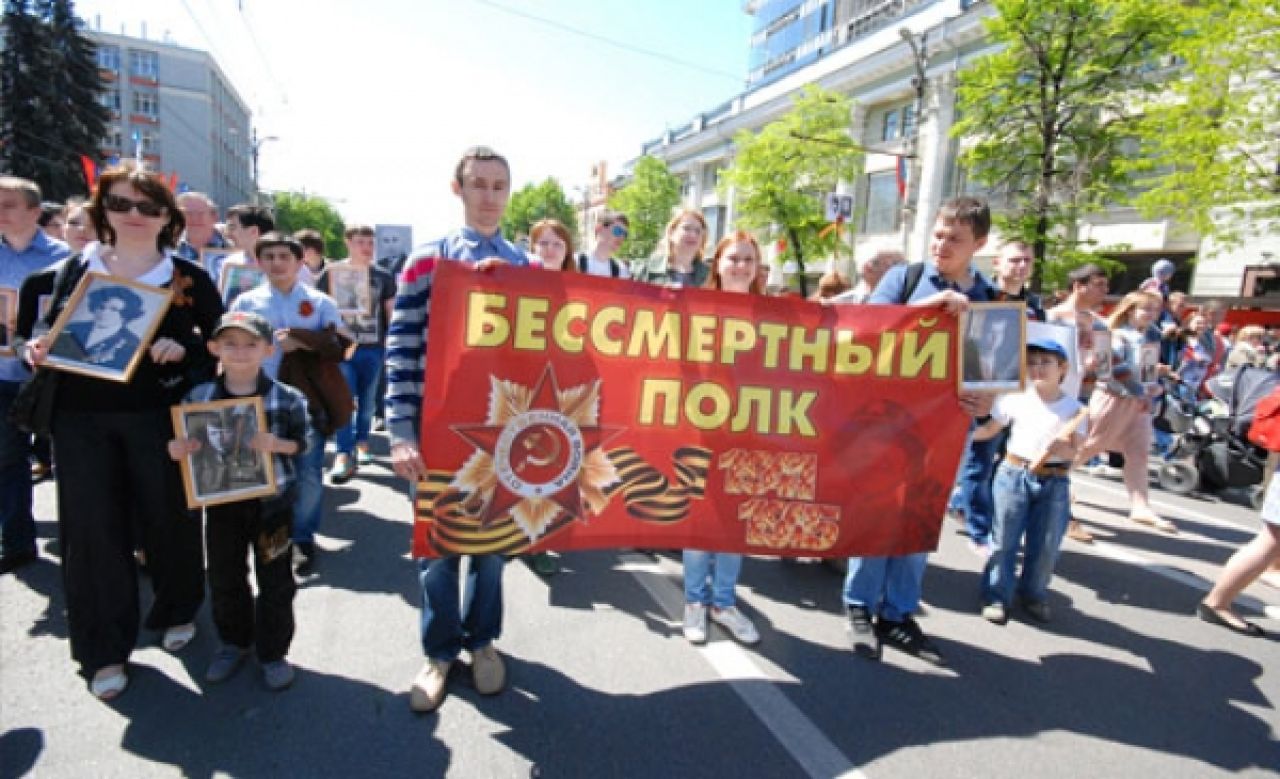 Фото из архива «Ё!»