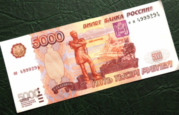 В Воронеже фальшивомонетчику грозит до 8 лет лишения свободы за 4 поддельные купюры